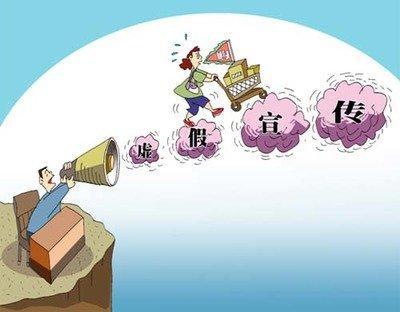 新澳六开彩天天开好彩大全,警惕虚假宣传落实,综合解答解释落实