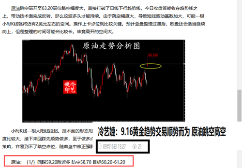62827cσm澳彩资料查询优势头数3340请全面2释义、解释与落实、精准解答解释落实