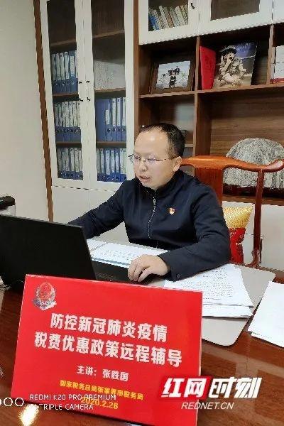 2025澳门天天开好彩精准24码、警惕虚假宣传-全面释义、详细解答解释落实