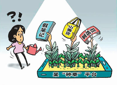 494949最快开奖结果+香港的警惕虚假宣传-全面释义、解释与落实、实证解答解释落实