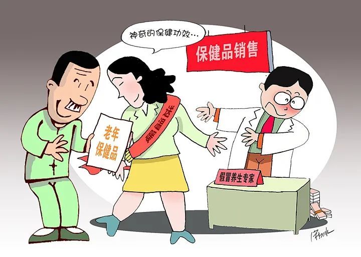 澳门一码一肖一待一中今晚一,警惕虚假宣传落实,综合解答解释落实