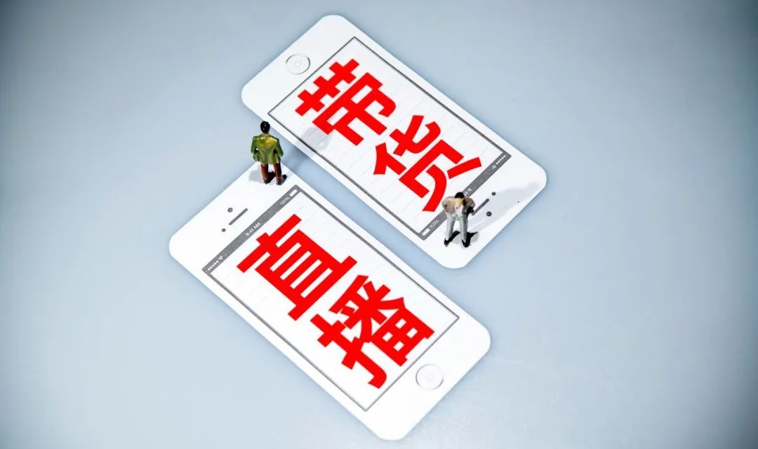 一肖一码一一肖一子与警惕虚假宣传-全面释义、精准解答解释落实