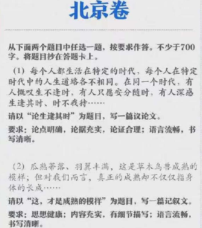 香港今晚开特马请全面2释义、解释与落实、实时解答解释落实