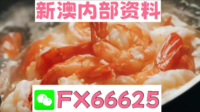澳门王中王100%期期中与警惕虚假宣传-全面释义、时代解答解释落实