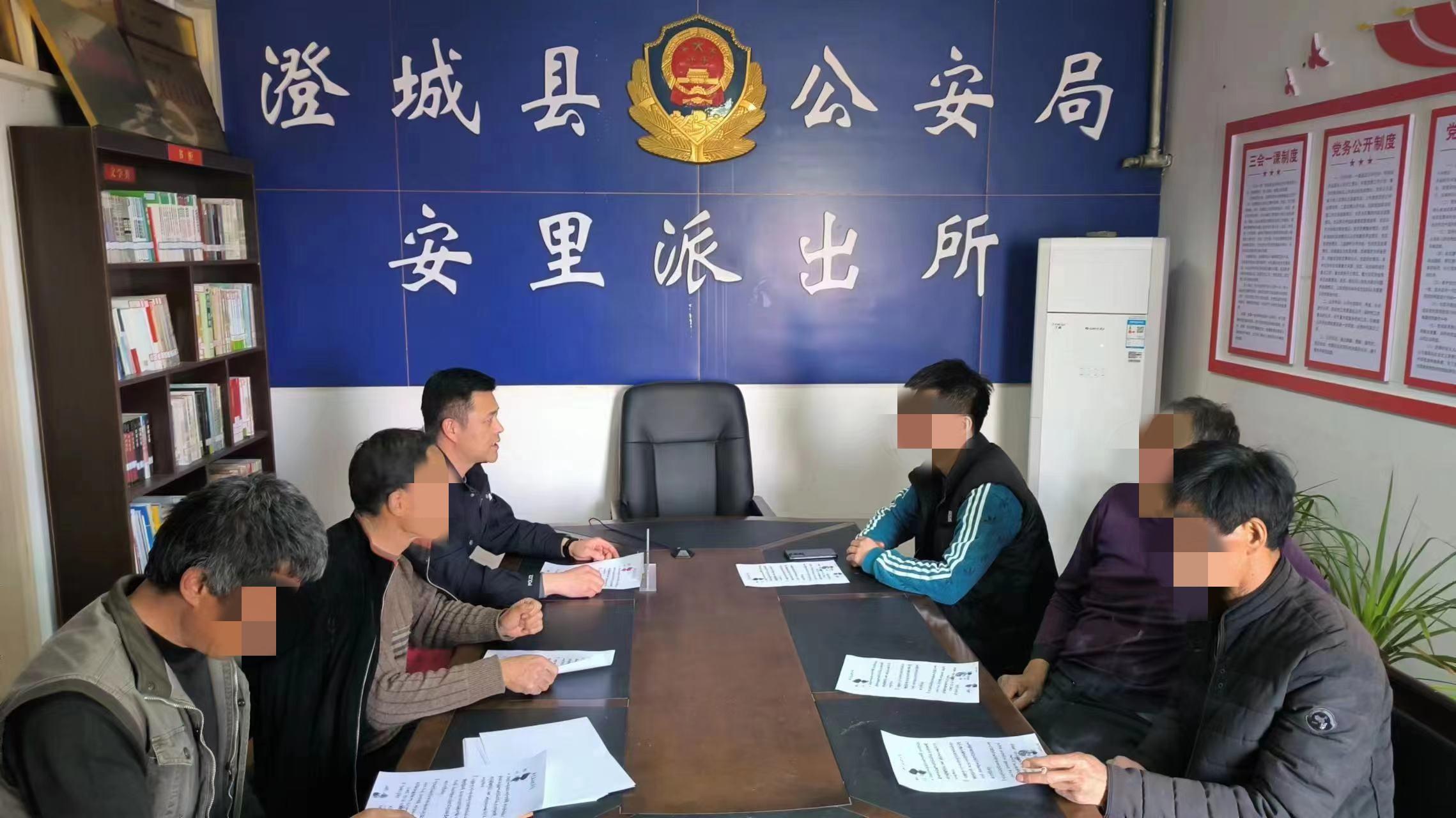 2025免费全年资料,警惕虚假宣传,构建解答解释落实