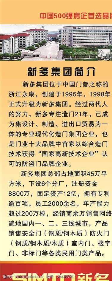 7777788888新奥门仔细释义、解释与落实、定量解答解释落实