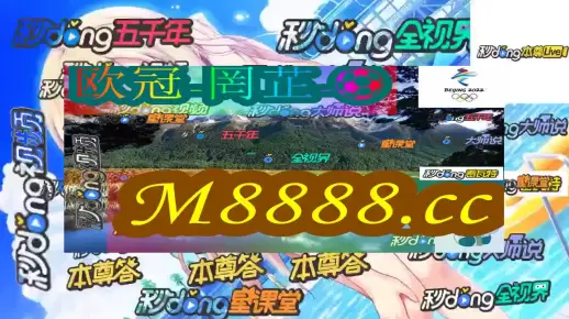 奥门一肖一码100准免费姿料，全面释义、精准解答解释落实