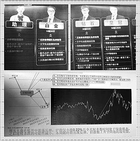 新澳天天开奖资料大全正版与警惕虚假宣传-全面释义、构建解答解释落实