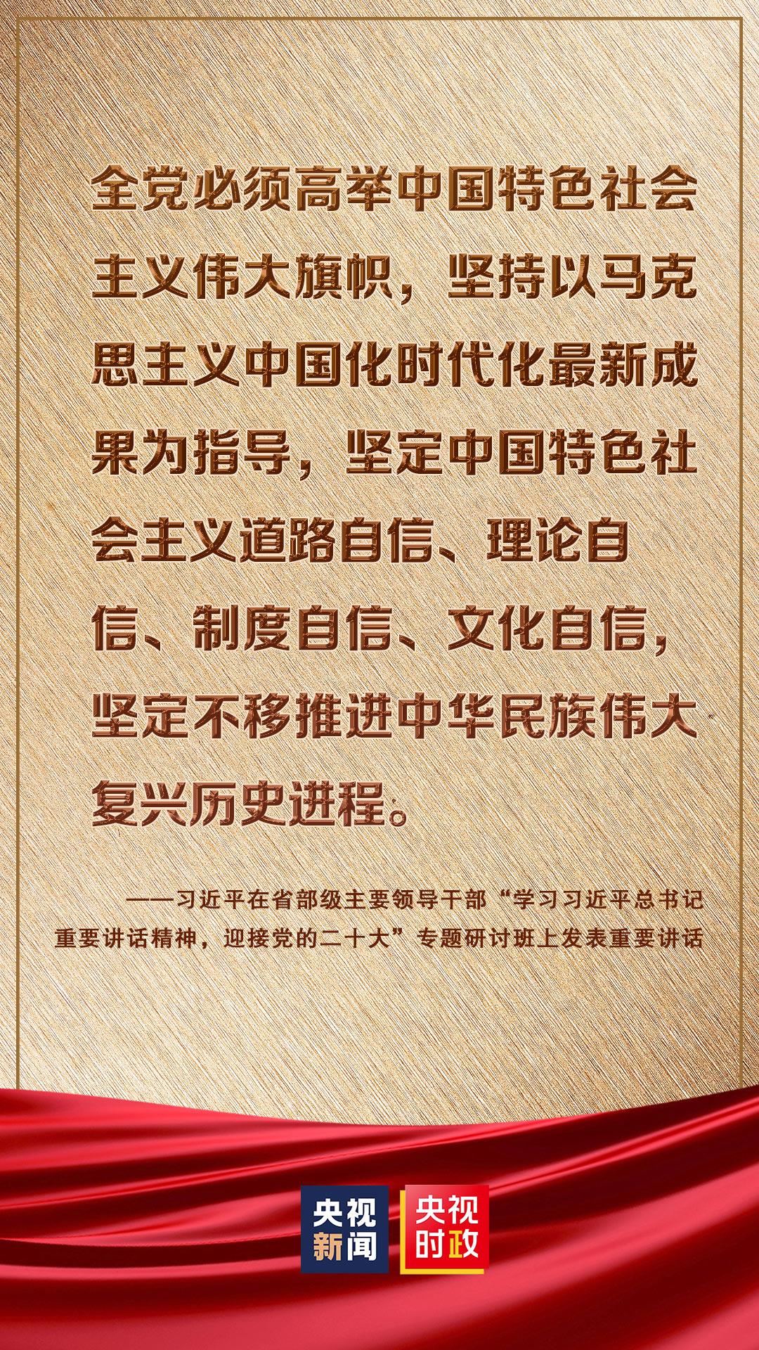 黄大仙三肖三码必中三肖眉清目秀、警惕虚假宣传-全面释义、实证解答解释落实