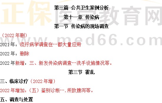 澳门一肖一码一l必开一肖的全面释义、解释与落实、专家解答解释落实