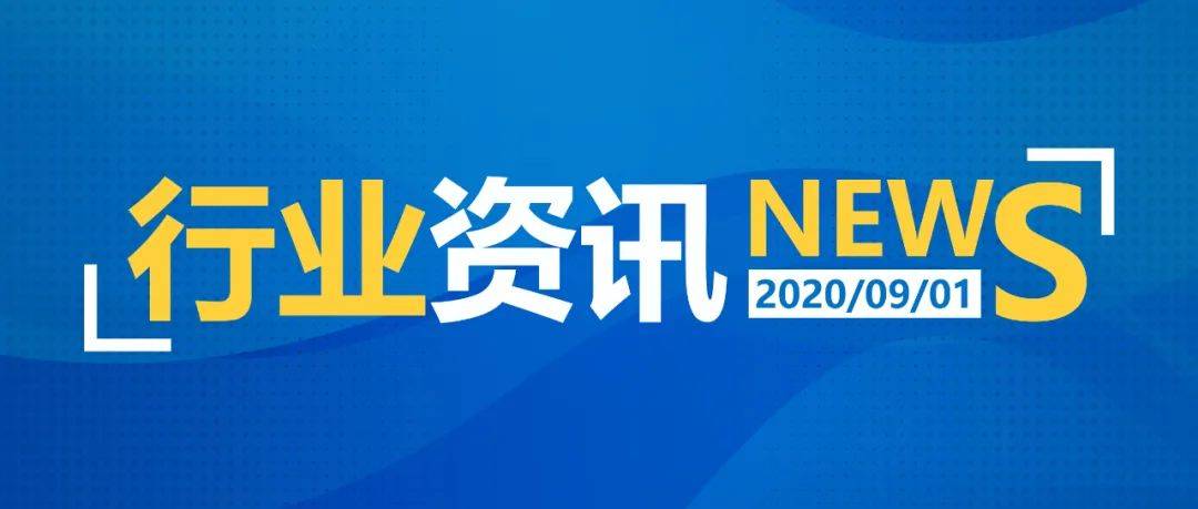 2025年新澳门历史记录查询全面释义、构建解答解释落实