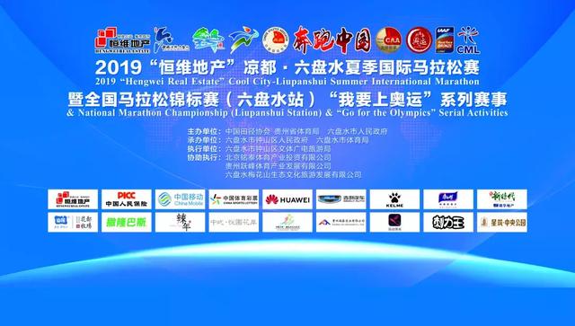 2025年澳彩今晚特马详细解答、综合解答解释落实
