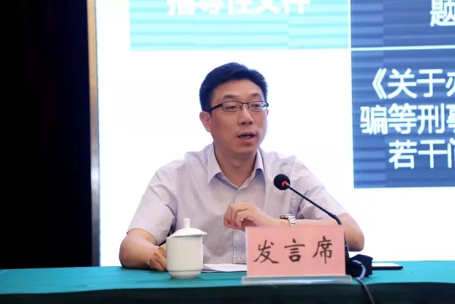 澳门一肖一特一中今晚请全面2释义、解释与落实、专家解答解释落实