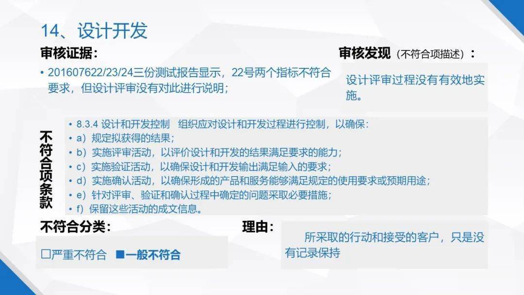2025澳门正版精准免費资料详细解答、解释与落实、构建解答解释落实