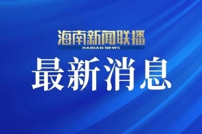2005新澳正版资料最新更新，全面释义、前沿解答解释落实